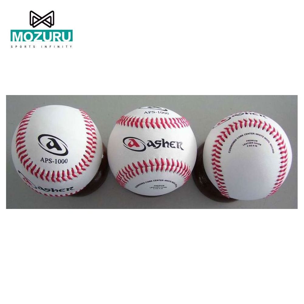 Wholesale Professional Curious George Gancho Reflective Baseball