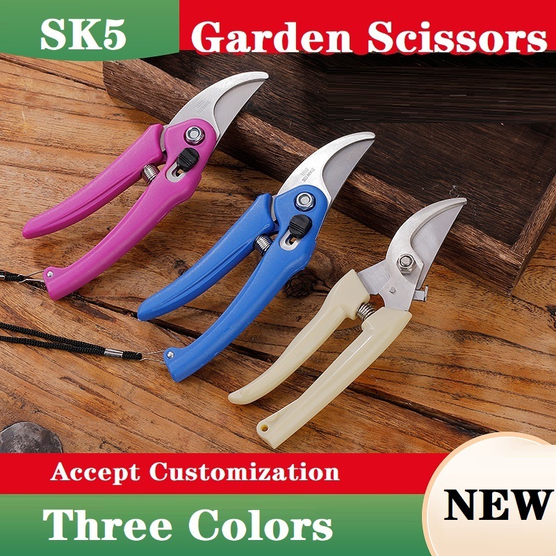 Branch Cutter Steel Pruner Blade Trimmer Shears Graft Professional Plant Scissors Bonsai Garden Pruning OEM Bypass Fruit Tree