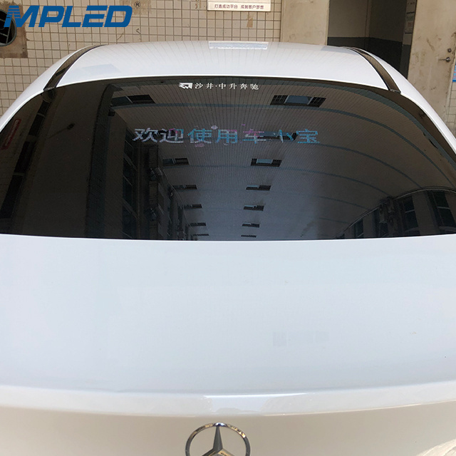 MPLED Led Back Window Sign For Cars Outdoor Led Display LCD Monitor Car Display Suppliers