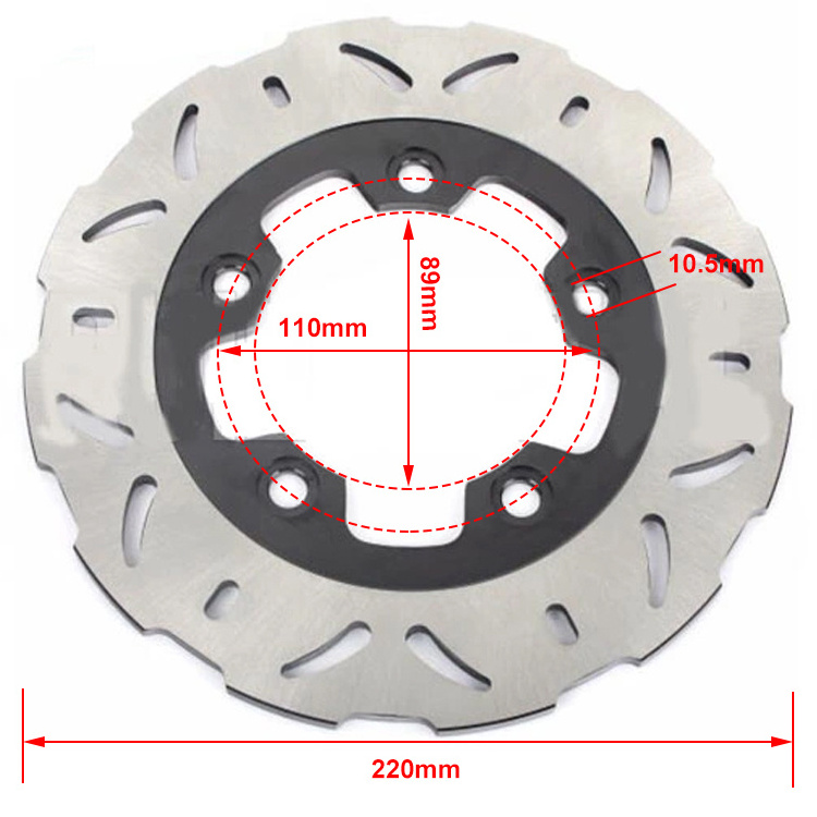 Custom 220mm rear motorcycle brake disc rotor for Suzuki GSXR 750 1000