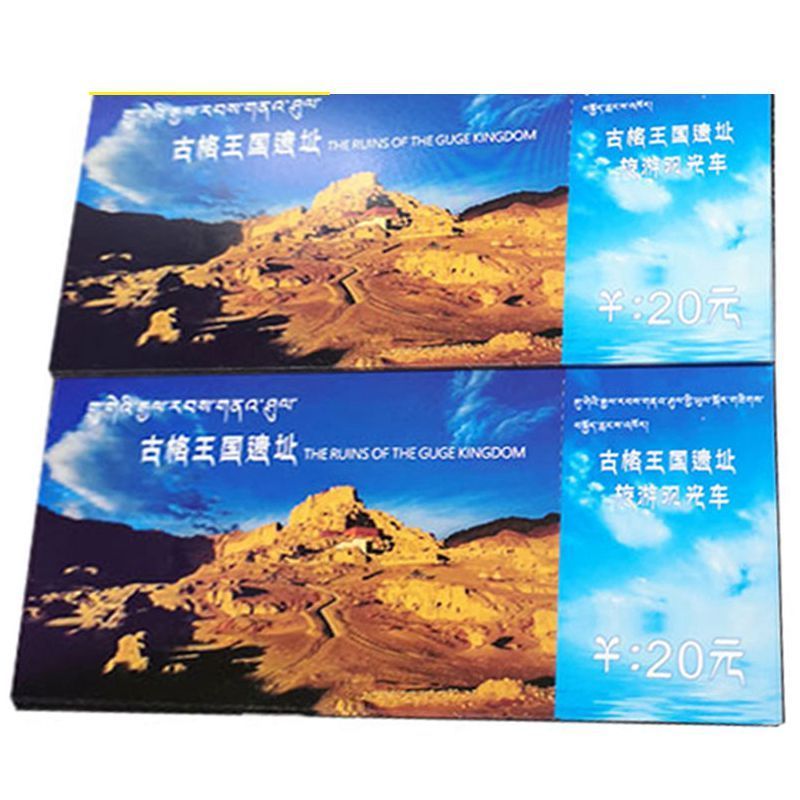 Custom thermal paper boarding pass airline ticket printing entrance ticket admission tickets Gift Certificate Cards Vouchers