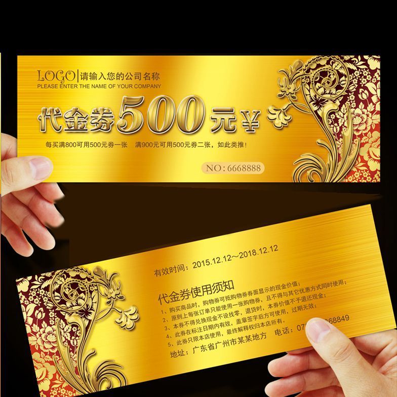 Custom Printed Paper Hard Copy Coupon Bond Voucher Card In High Quality Admission Tickets