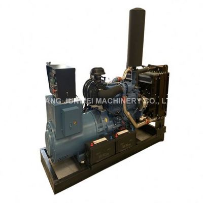 Used Generator 100 kva/200 kva 250 kva/300 kva diesel generator price 500 kva 650 kva silent generator set for sale