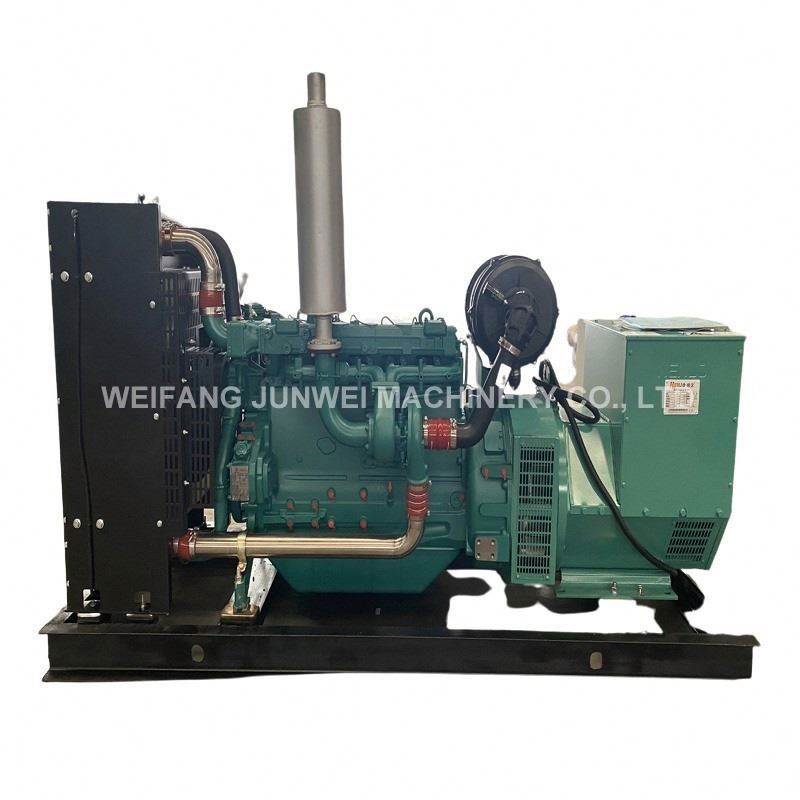 Used Second Hand cummings Generator Steam Alternator Generador Electrico Electricity Generation Diesel Generator 200kw