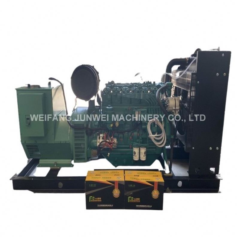 5% Off !! with cummings engine 20kva-500kva mikano generator