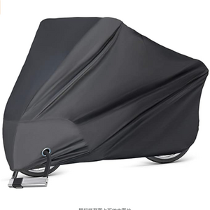 bike cover open road landscape bike rain cover waterproof bicycle cover sun shade