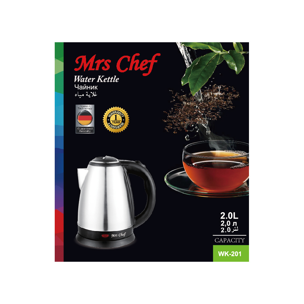 Mrs Chef hot sale  Kitchen appliances fast boiling 2L household stainless steel smart electric kettle