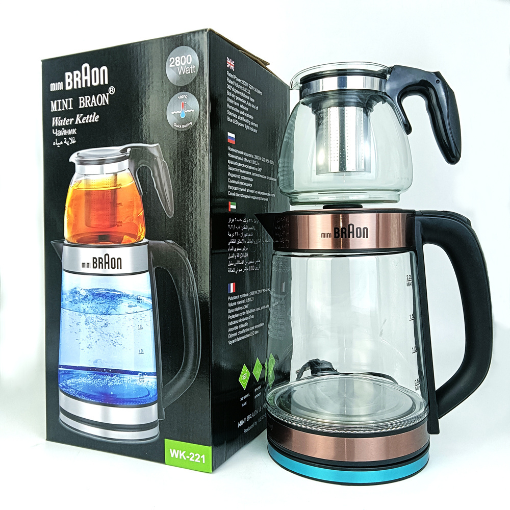 MINIBRAON 2.2L Glass stainless steel plasticTurkish Electric Double Pot Coffee Tea Maker Water Kettle set