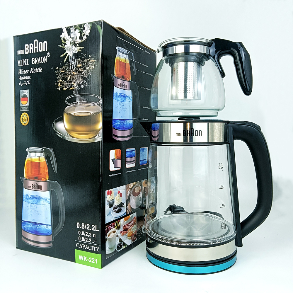 MINIBRAON 2.2L Glass stainless steel plasticTurkish Electric Double Pot Coffee Tea Maker Water Kettle set