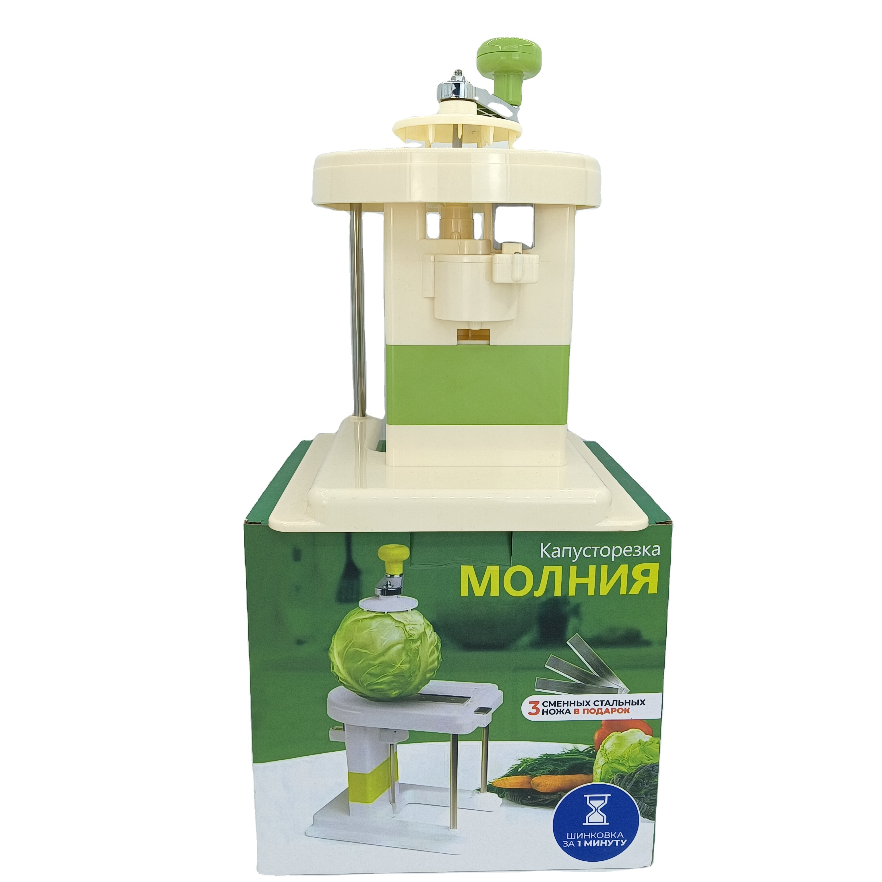 Hot selling multifunctional vegetable cutter, cabbage grater, hand-cranked shredder and slicer