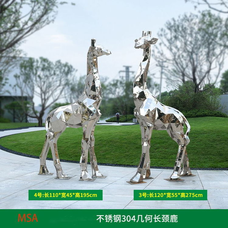 Creative Big Outdoor Metal Art 304 316 Materials Large Geometry Animal Sculpture Mirror Polished Stainless Steel Giraffe Statue