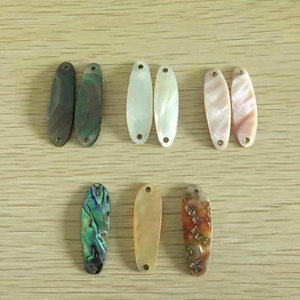 Small mother of pearl sea shell fishing spoon lures