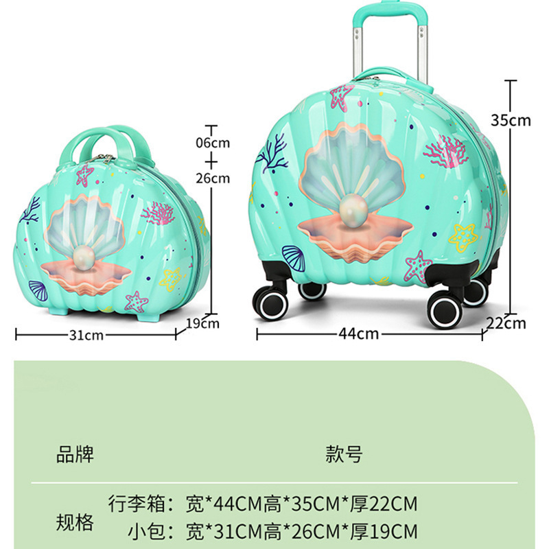 New Shell Children's Luggage and Makeup Case Mother Set Travel Case Large Capacity Universal Wheel Women's Treasure Trolley Case