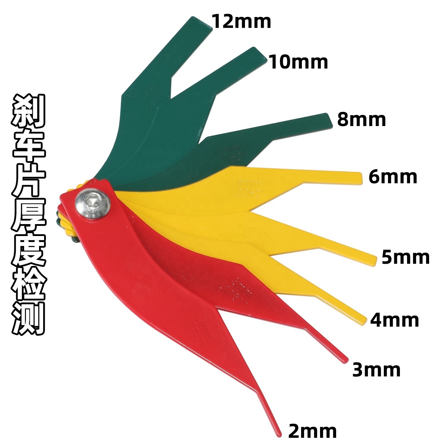 Brake Repair Kit Brake Pad Lining Thickness Gauge Measure Tool Set Fluid Line Stopper Clamp Set Kit