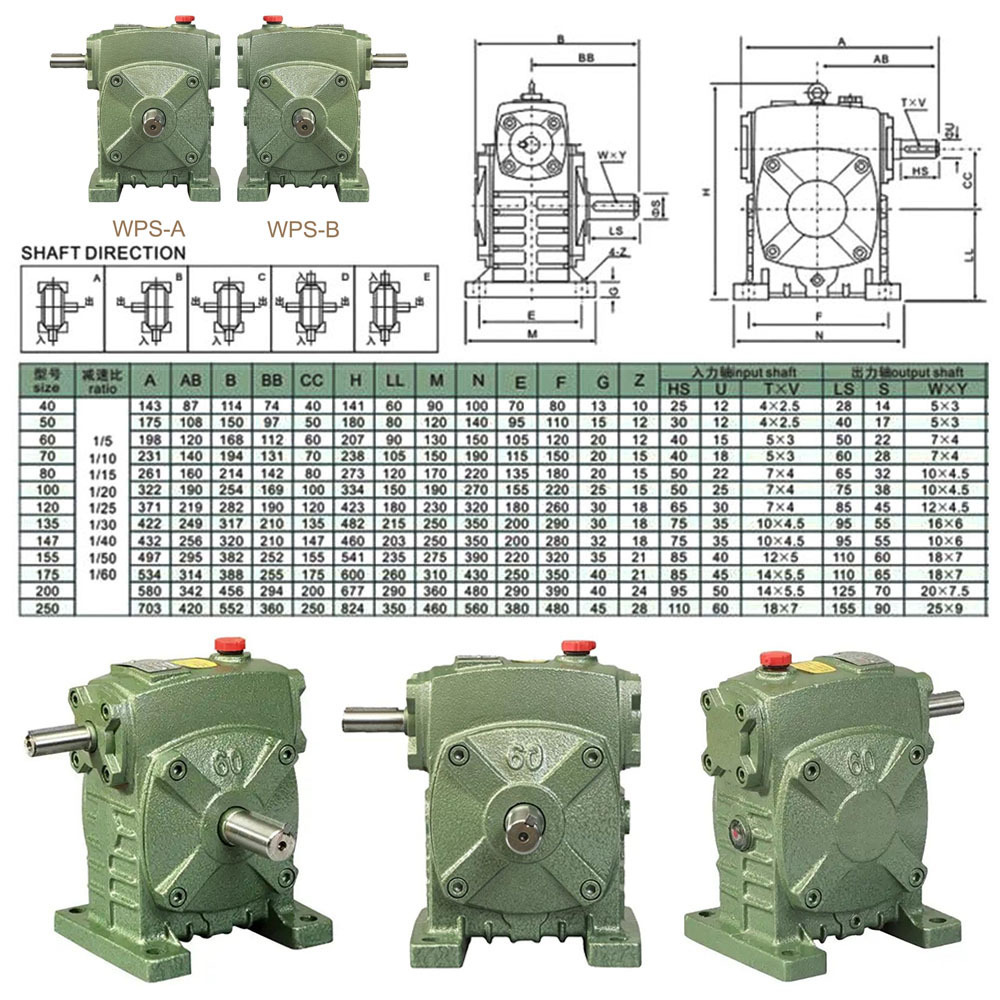 High Quality Factory Wp wps Series 90 Degree WPS050 Worm Reduction Gear Box For Electric Motor