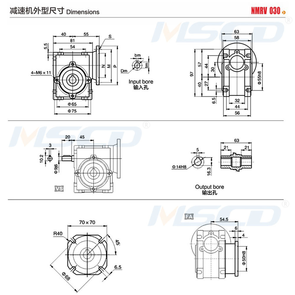 rv30 nmrv030 gear box speed reducer reduction Gearbox Motor 56B14 ratio10:1 worm gearboxes