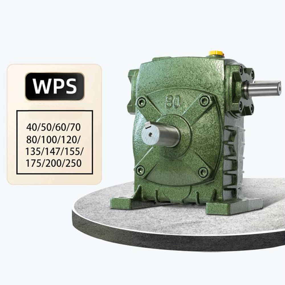 High Quality Factory Wp wps Series 90 Degree WPS050 Worm Reduction Gear Box For Electric Motor