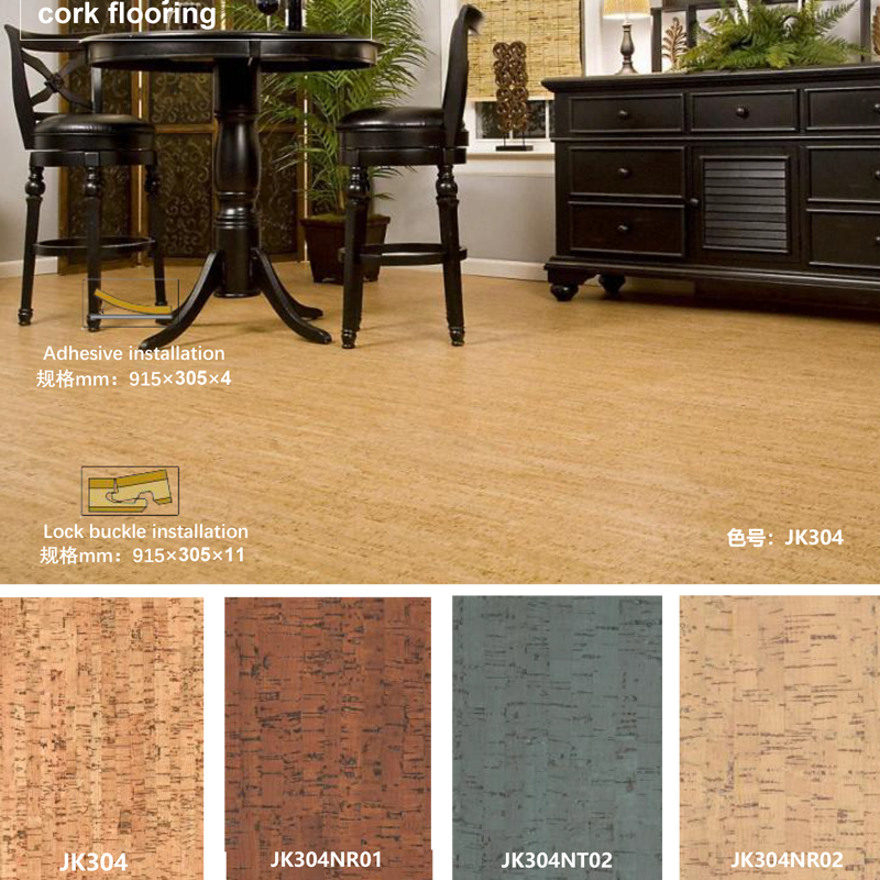 Cork Flooring Price Fireproof Eco-friendly Flooring For Sale