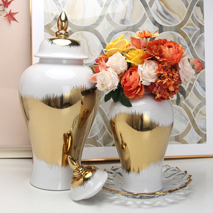 MSH Home Decor Nordic Large Gold Porcelain Flower Vase