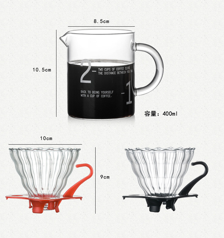 Small Portable Pour Over Espresso Coffee Maker With Scale