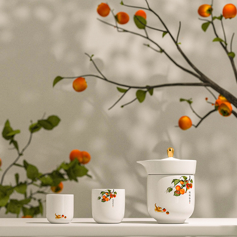 MSH Chinese Hand-Painted Persimmon White Porcelain Portable 1 Pot 3 Cups Quick Cup With Storage Bag Gift Box