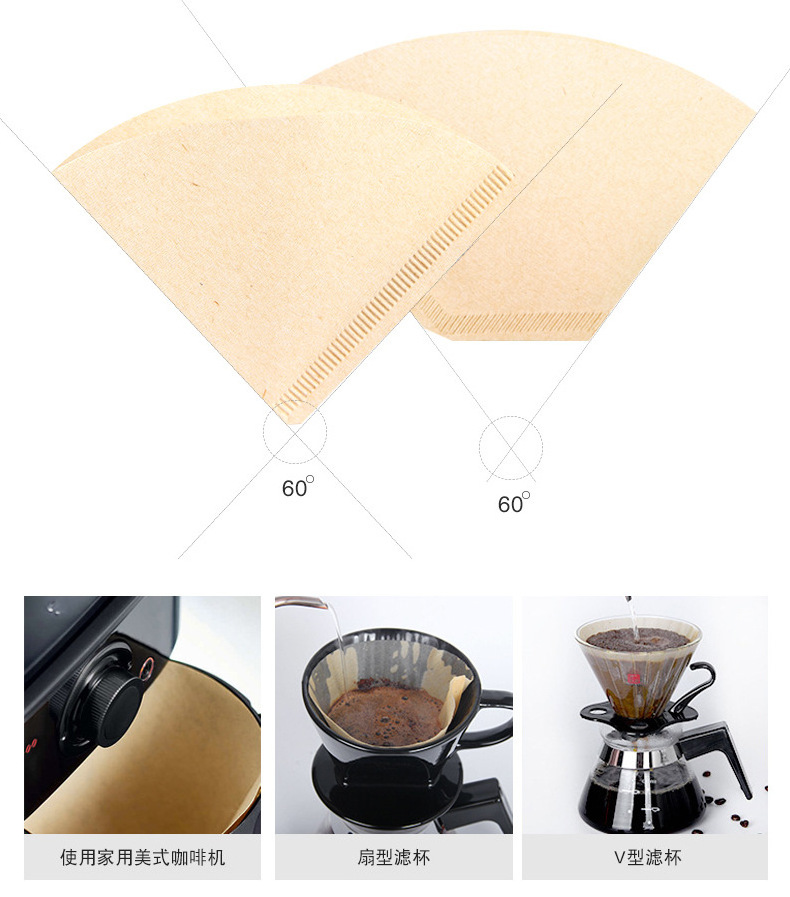 Fan-shaped Filter Paper For   Coffee Filter Drip Cups