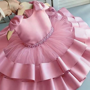 Mc-1 latest children frock designs princess dresses 2-6 years Kids Formal Dress Mesh Tutu baby girl dress Party Evening