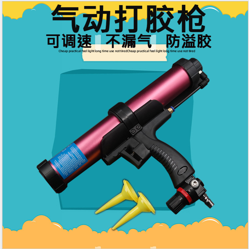 High quality  keratin glue gun Graft Repair Heat Gun Pneumatic DIY Tools Hot Glue Gun