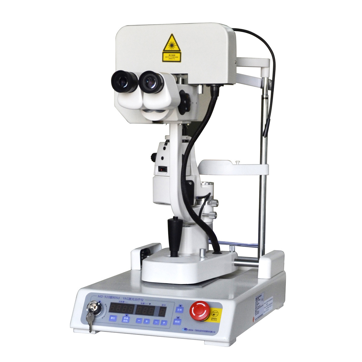 China Ophthalmic Laser Eye Surgery Machine For Sale MSLMD920