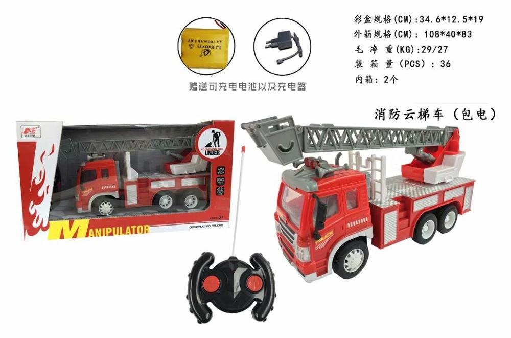 RC fire truck fire engine radio control fire car