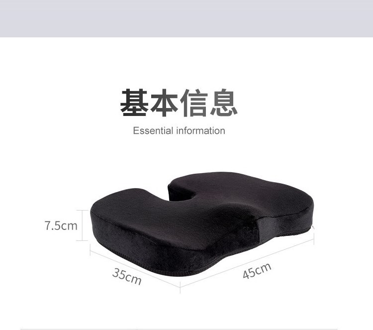 stadium pillow,Office Chair Seat Cushion Desk Chair Cushion for Tailbone Pain Memory Foam Coccyx Cushion for Desk Car