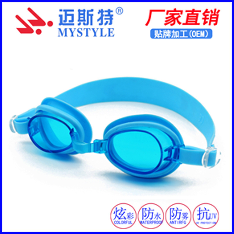 2024 swim goggles wholesale youth swim goggles cheap custom swim goggles