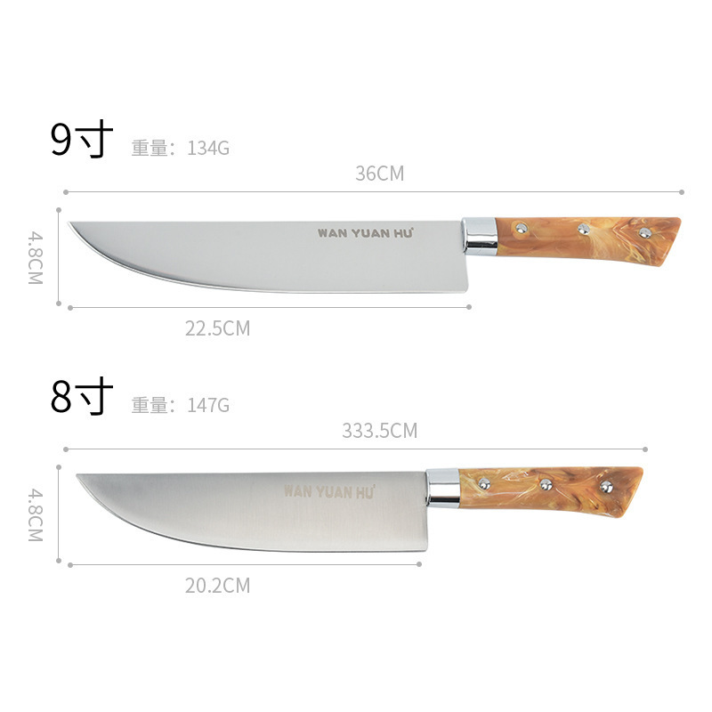 Professional 8'' Kitchen Knife Chef's Meat Cleaver Butcher Knife Vegetable Cutting Slaughter Knife