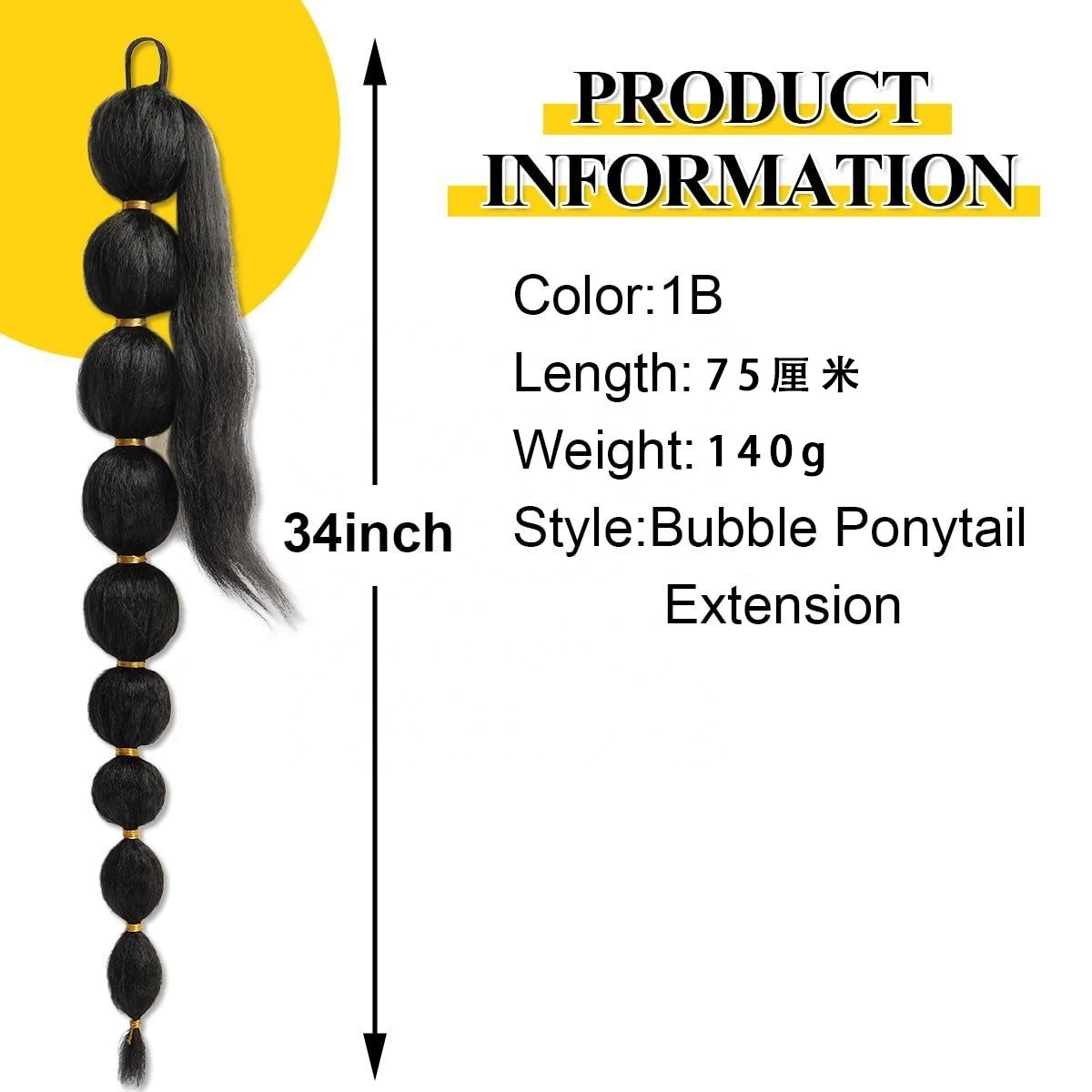 32-Inch 150g Long Afro Synthetic Heat Resistant Fiber Kinky Curly Yaki Straight Ponytail Hair Extensions Bubble Lantern Ponytail