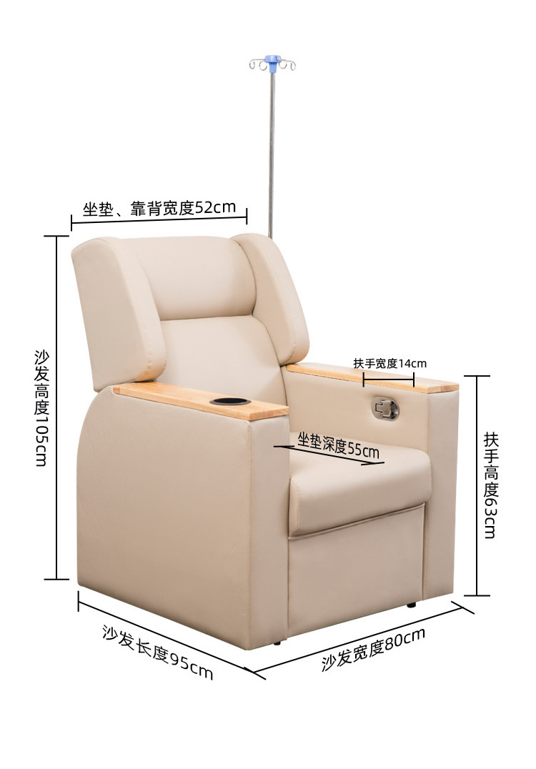 Medical Hospital Furniture Manual Foldable Recliner Chair Infusion Chair