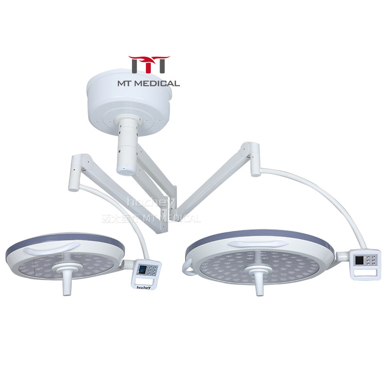 MT  surgery battery operated led light lamp theatre room surgical operation light