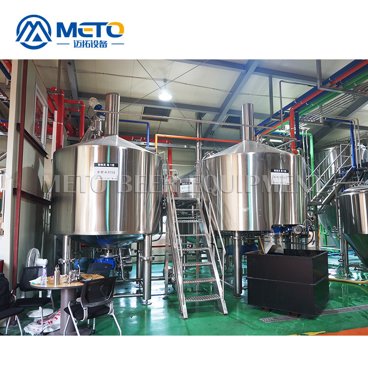 Stainless Steel 300L 500L 1000L 2000L Microbrewery Equipment Beer Brewing Equipment For Sale