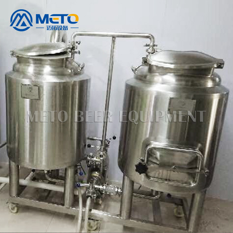 100 Litre 3 barrel brewery system electric brewing system