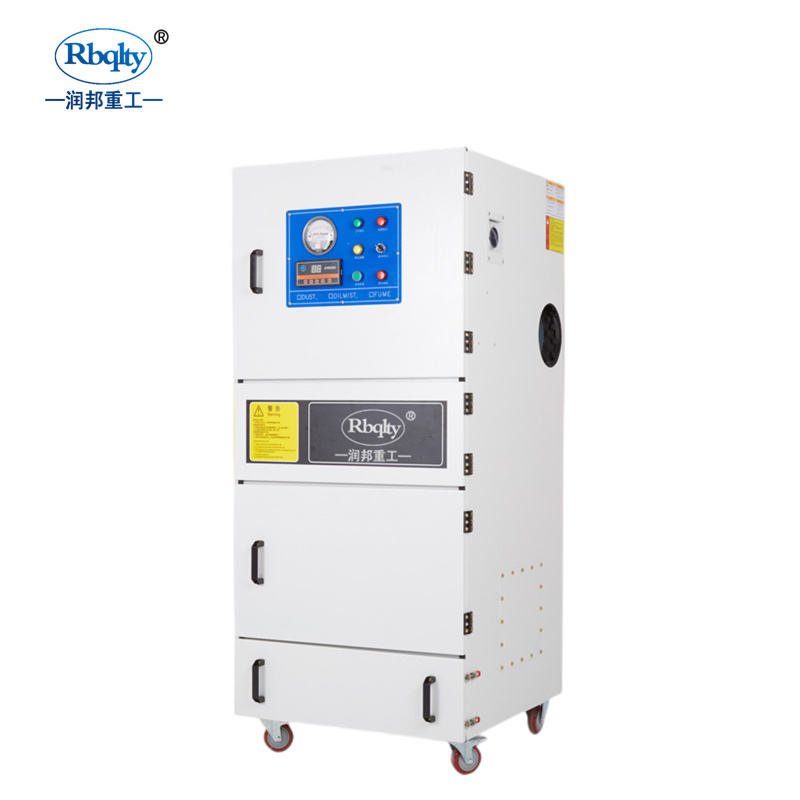 Industrial Dust Collector Air Dust Remover for Fiber Laser Cutting Machine