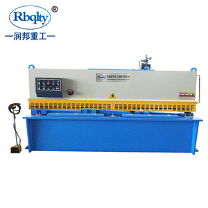 Rbqlty swing beam shear machine iron plate shearing machine