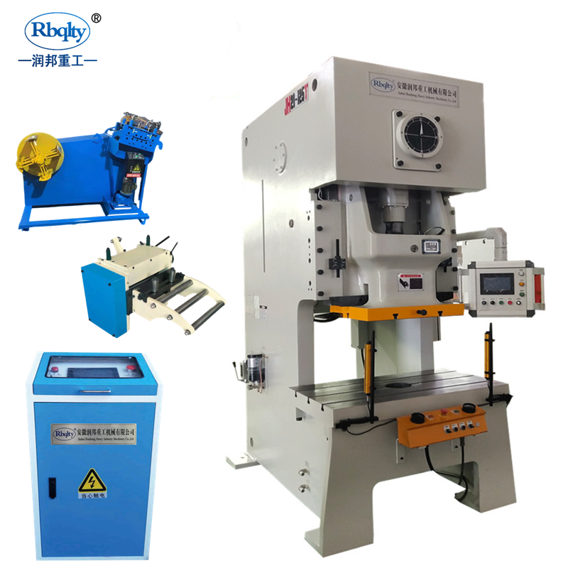 Rbqlty automatic High speed electrical metal box making power press punching machine with feeder