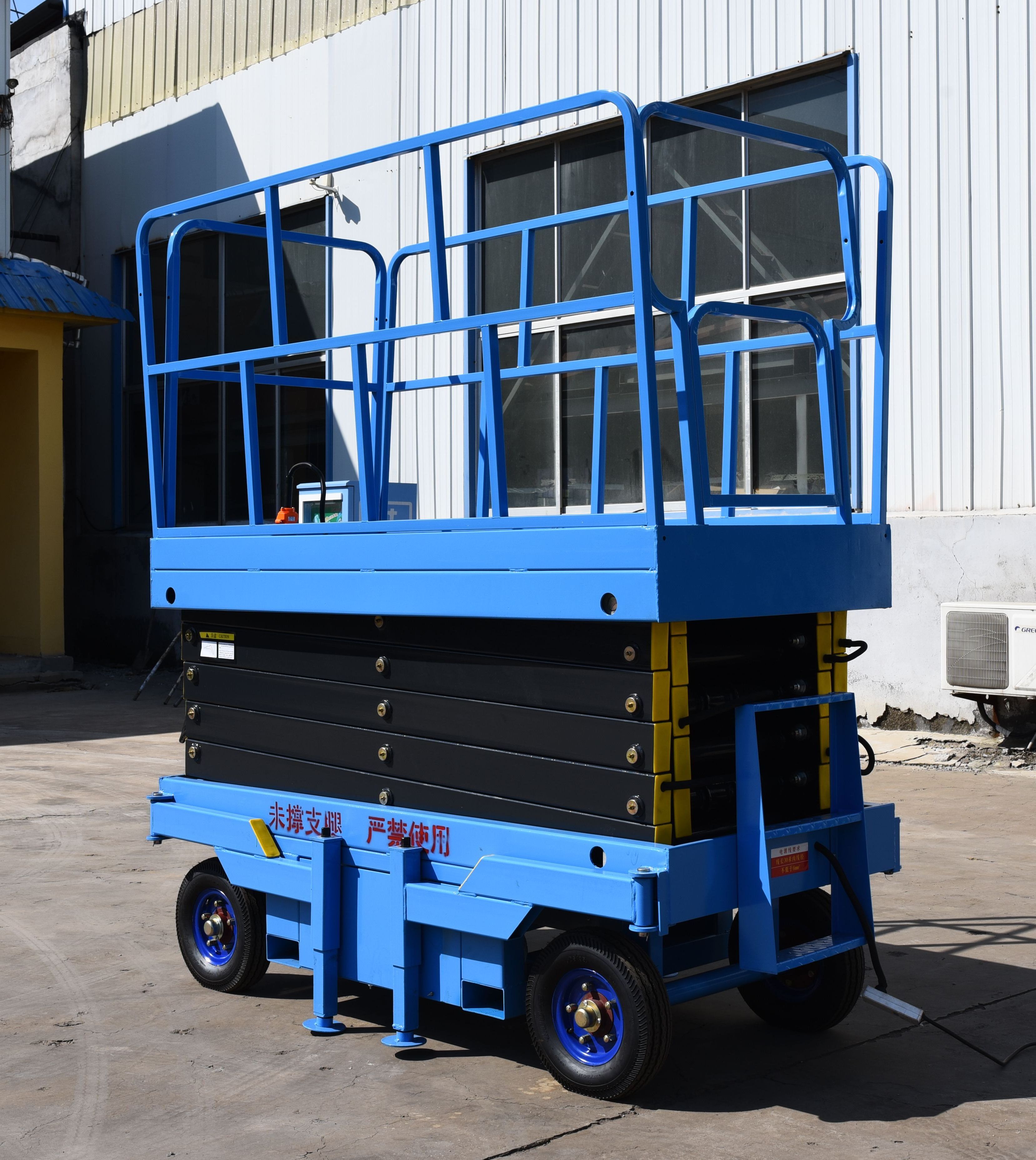 Mobile Shear Fork Lift Hydraulic Lifting Platform Electric Self-Propelled High-Altitude Working Truck Cargo Ladder