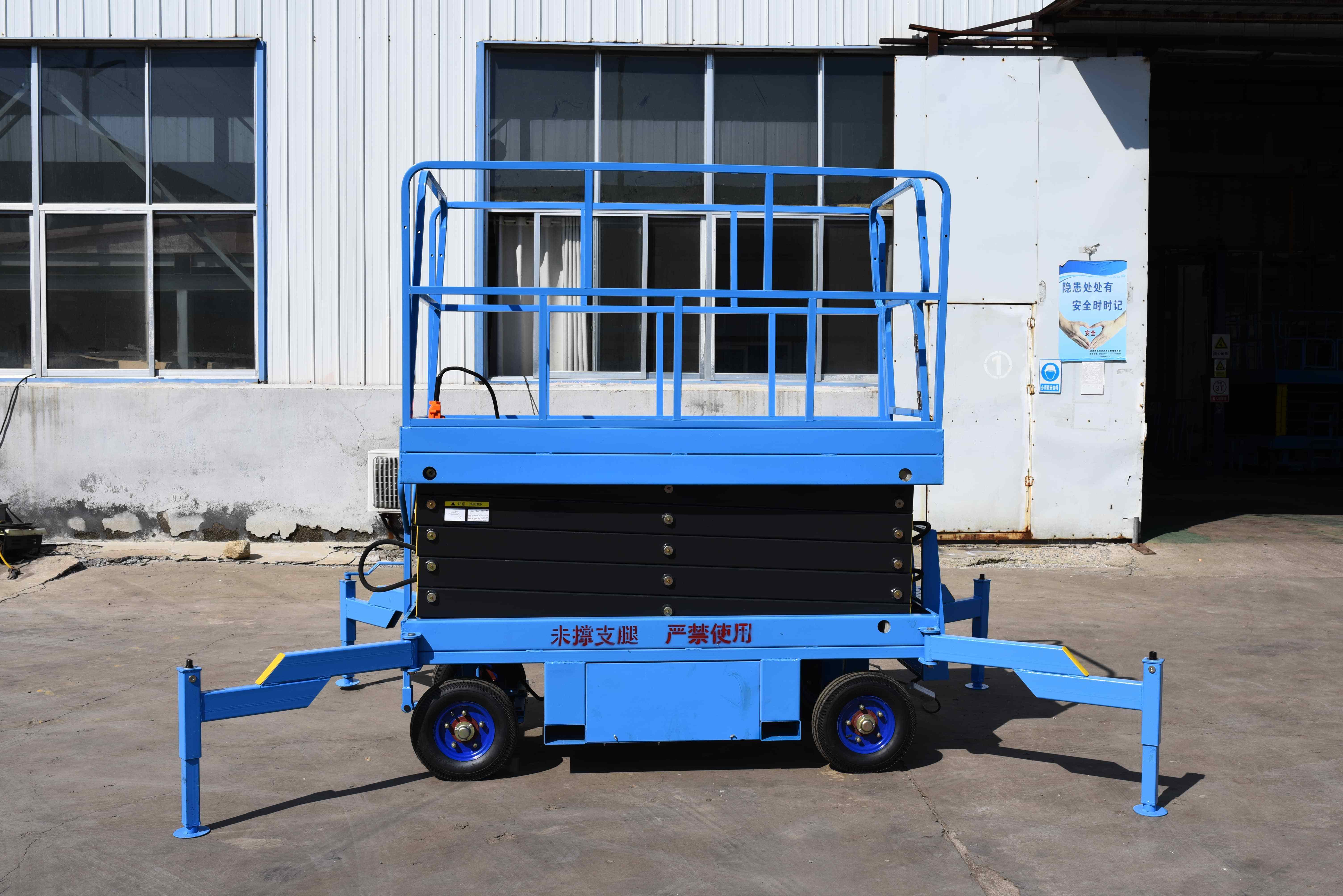 10M 15M 20M Safety Manufacturer Self-propelled Mobile Hydraulic Scissor Lift Cargo Lifting Platform with Outriggers