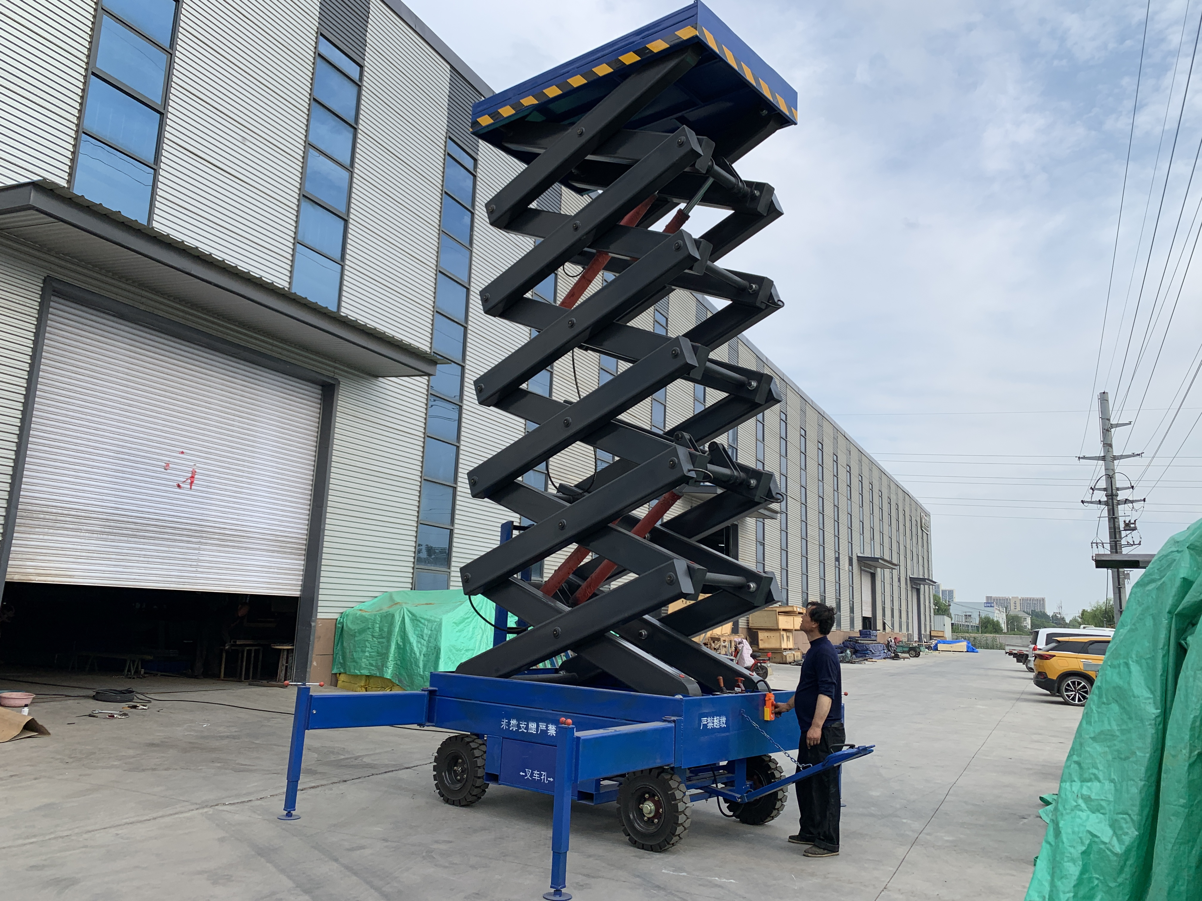 Mobile Shear Fork Lift Hydraulic Lifting Platform Electric Self-Propelled High-Altitude Working Truck Cargo Ladder