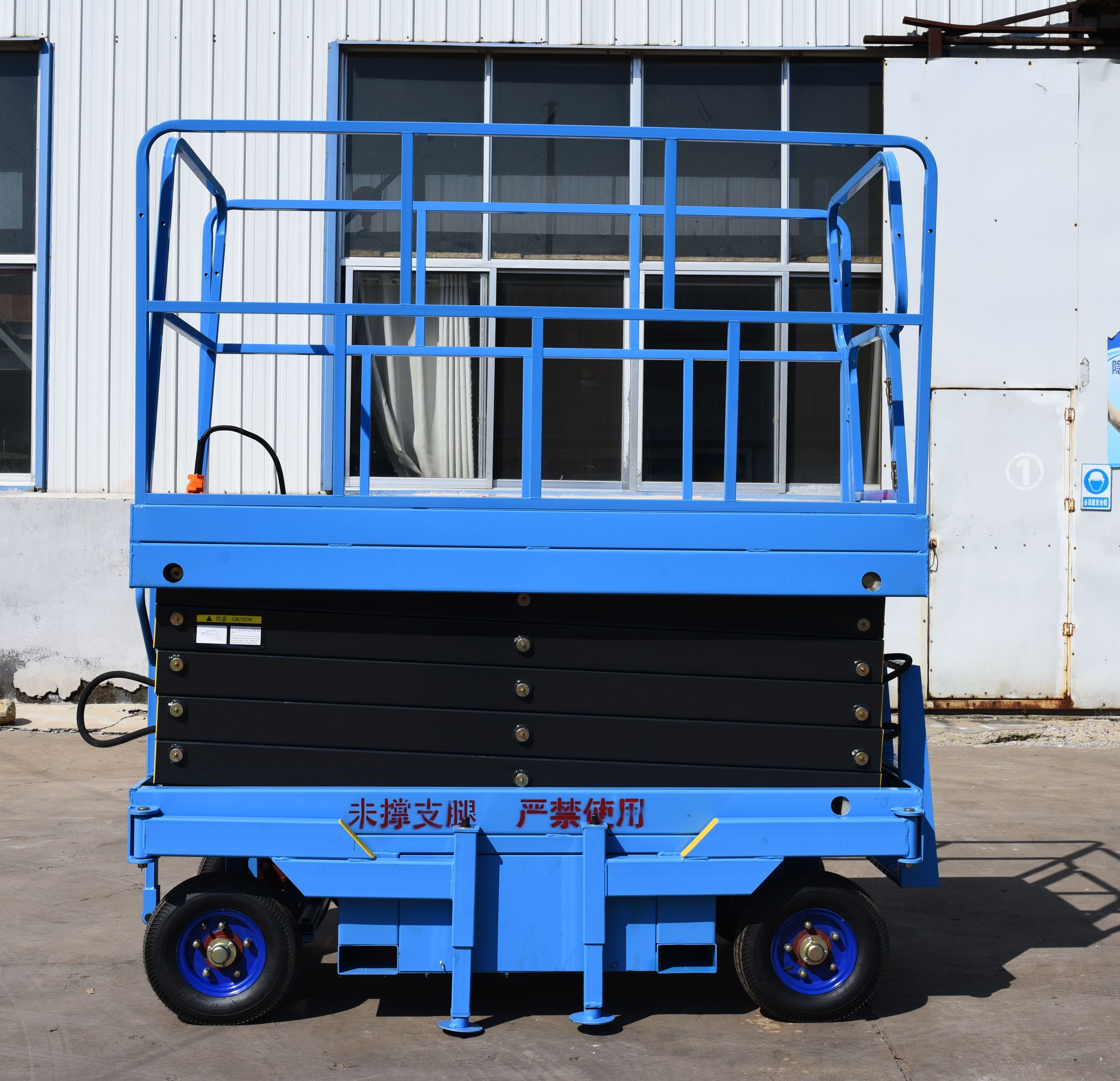 Mobile Shear Fork Lift Hydraulic Lifting Platform Electric Self-Propelled High-Altitude Working Truck Cargo Ladder