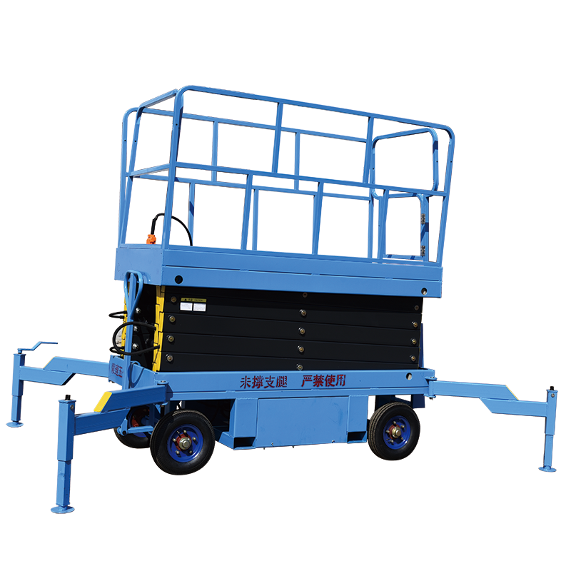 10M 15M 20M Safety Manufacturer Self-propelled Mobile Hydraulic Scissor Lift Cargo Lifting Platform with Outriggers