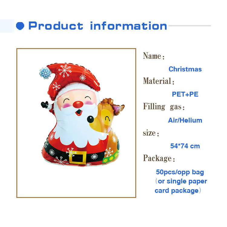 MTF New Manufacturing Merry Christmas Santa Clus Inflatable Mylar Foil Helium Balloons For Party Decoration