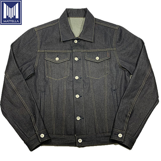 Vintage classical heavy weight red selvage line custom OEM japanese style cotton raw selvedge denim fabric jeans jacket for men