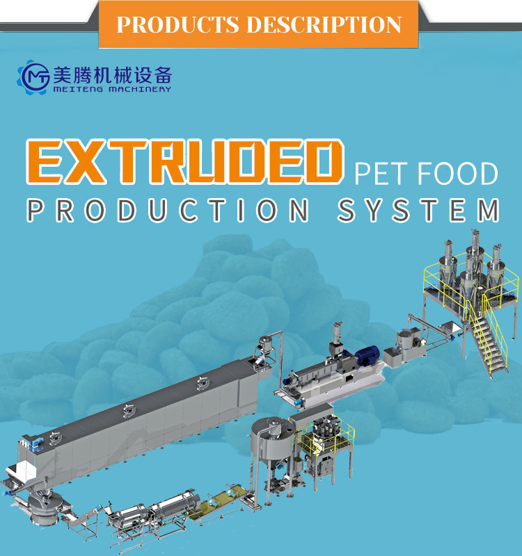 Puffed puppy Pet dog food feed extruder processing plant production line machinery equipment