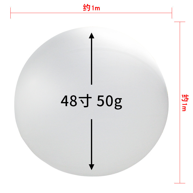 120 inch Giant round Shape Latex Balloon Manufacturer Custom  Large 96 Inch 48 Inch Balloons For Party Decorations